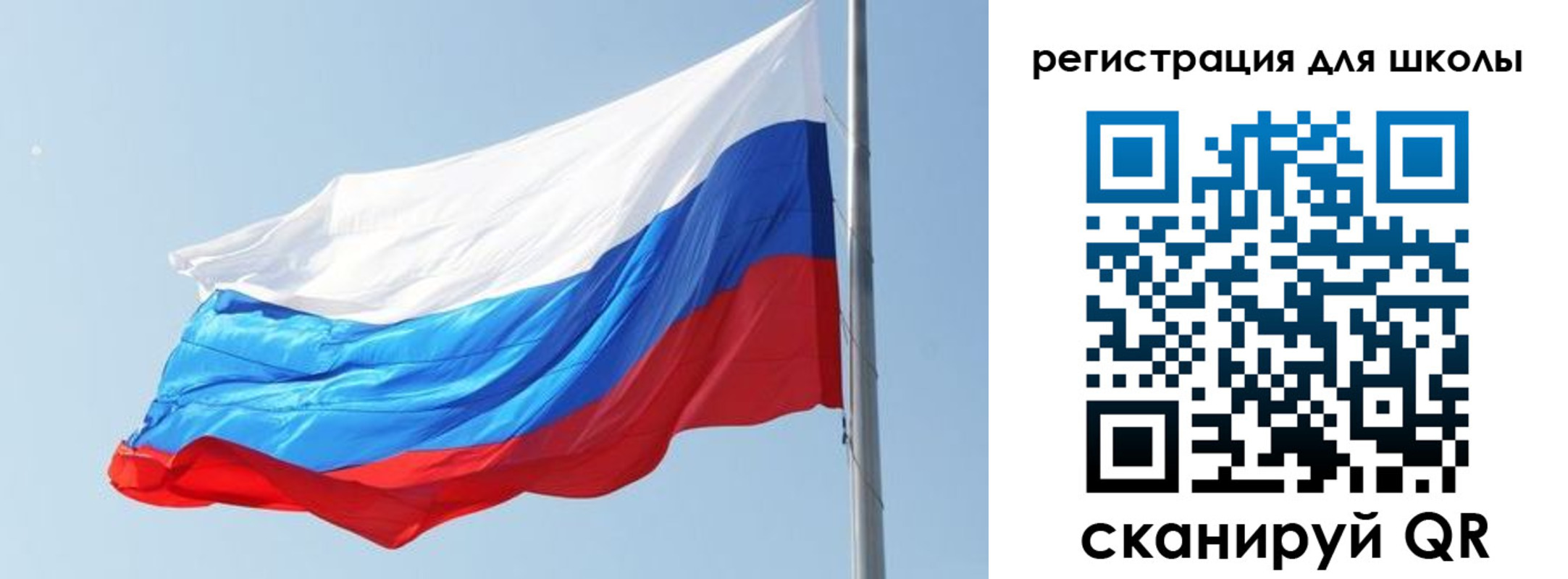 временная регистрация недорого в Соль-Илецке